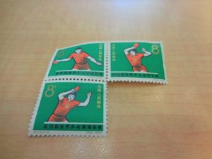 200425中国切手のご査定・お買取りは、大吉大橋店へ。