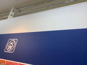 姶良市・買取専門店大吉タイヨー西加治木は本日ブランデー買取！密閉空間じゃない買取店にて少しでも「安心買取」にご利用下さい！