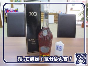 お酒の買取は大吉弘前高田店におまかせ!