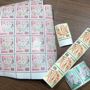 切手の買取は鶴岡市の大吉エスモール店へお任せください☆