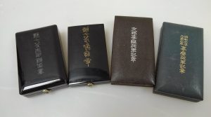勲章いろいろ,緑区,買取