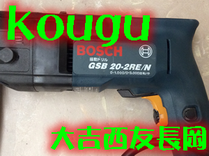 工具買取なら大吉西友長岡店!