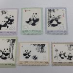 秋川駅でプレミア切手を売るなら買取専門店 大吉 あきる野とうきゅう店へ