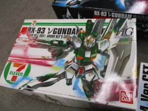 プラモデル 買取 香芝市 大吉1