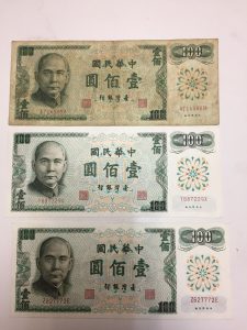 939C11A6-4955-4404-B9E3-8455EF5D2D9E