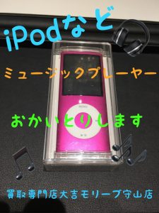 A81B5230-4037-40DF-9911-70B8845797D8