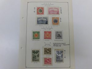 寝屋川　切手　買取