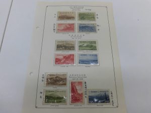 寝屋川 切手 買取