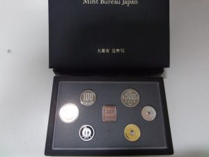 記念硬貨,買取り,海老名市,座間市,綾瀬市,相模原市
