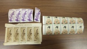 プレミア切手,売る,厚木