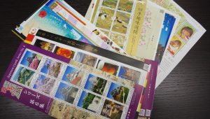 記念切手の買取なら大吉和光店にお任せ下さい！