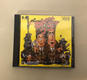 F3F8B07F-45E6-4AB8-8DE4-714B7DDC1920