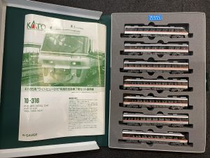 箕面市の皆様!!鉄道模型のお買取りもお任せください(*'▽')買取専門店大吉池田店