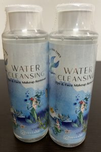 有野台の皆様!!化粧水を売るなら買取専門店大吉キッピーモール三田店へお越しください♪