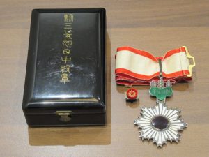 松山　勲章　買取