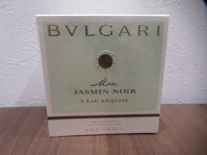 大吉フジ松末店では未開封のブランド香水の高価買取実施中です！