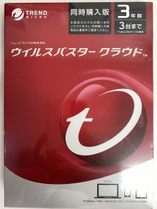 箕面市の皆様!!ウイルスバスターもお買取りしています♪買取専門店大吉池田店(*'▽')