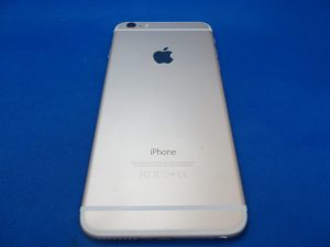 本日はｉｐｈｏｎｅをお買取りさせて頂きました。