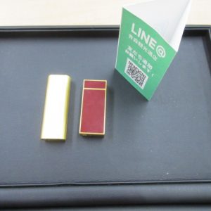 ライター 買取 青森