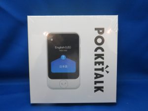 本日はポケトークをお買取りをさせて頂きました。