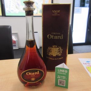 ブランデー,買取,青森