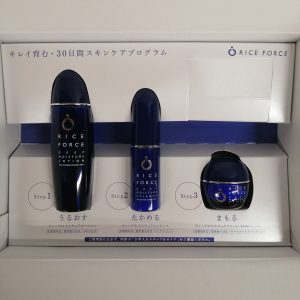 IMG_20200422_122345_resized_20200422_122517729