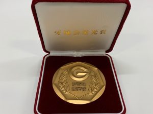 記念メダルもお買取りいたします!買取専門店大吉 西友長浜楽市店へどうぞ!