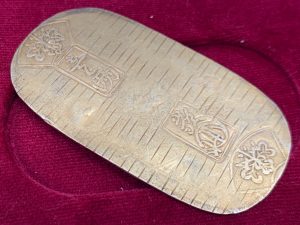 文政小判をお買取りいたしました。買取専門店大吉 西友長浜楽市店です!