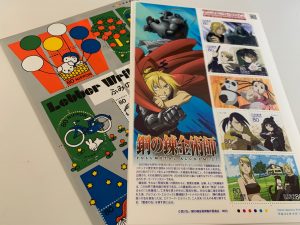 記念切手の買取も買取専門店大吉 西友長浜楽市店にお任せください!