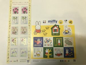 大吉国立店で切手シートをお買取りしました!!