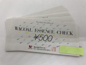 大吉国立店でワコールの商品券をお買取りしました！！