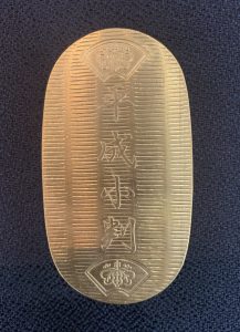 コロナウイルス対策を行っております!西宮名塩の皆さん!"小判"を売るなら買取専門店大吉キッピーモール三田店へお越しください!