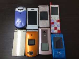 大分 携帯電話 買取