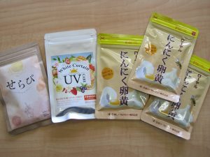 サプリメントのお買取りを致しました。買取専門店大吉ゆめタウン中津店(大分)です。