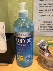 滞在時間30分以内で現金化！三蜜避けます、大吉松戸店です