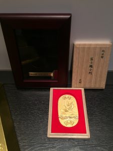 小判の買取しました、大吉松戸店です！