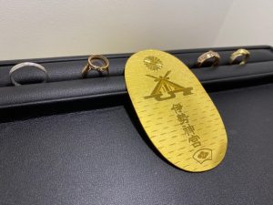 小判買取松山市