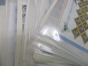 田無,切手,ハガキ,買取