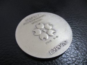 田無,金,ダイヤ,買取