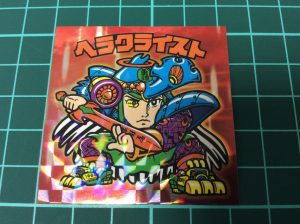 今回はビックリマンシール【ヘラクライスト】をお買取させて頂きました!大吉橋本高野口店です!