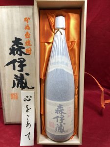 幻の芋焼酎・森伊蔵