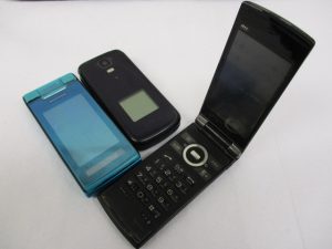 携帯電話　買取　香芝