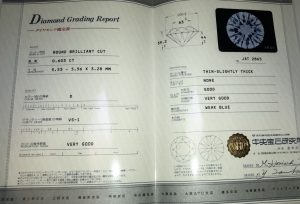 三田市の皆様♪【ダイヤモンド】の買取なら【大吉えるむプラザ三田店】(^_-)-☆