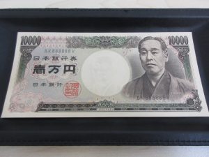ゾロ目・階段・キリ番などの紙幣買い取ります！大吉ブルメール舞多聞店です！