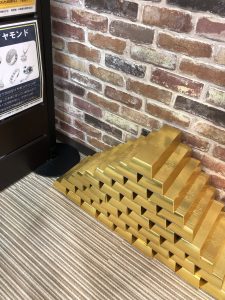 店内レイアウト変わりました♪【大吉えるむプラザ三田店】