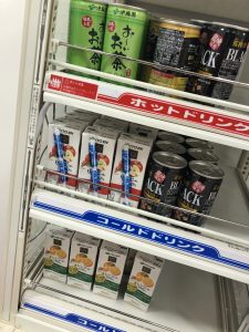 夏も近付いてきましたね~【買取専門店大吉☆イオンタウン諏訪ノ森店】