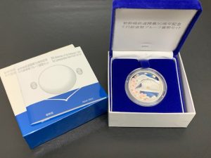 記念コイン カラーコイン 銀貨 新幹線鉄道開業50周年記念貨幣 買取 売る 大吉 イオン