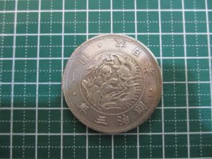 大吉 武蔵小金井店 旧一圓銀貨の画像です