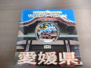 日本の記念銀メダルや銀貨のことなら松山市の大吉フジ松末店にお任せください！