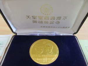 大吉 武蔵小金井店 日英親睦記念メダル　の画像です